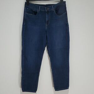 𝅺LEVI'S 32x26 dark wash high rise size 10 jeans